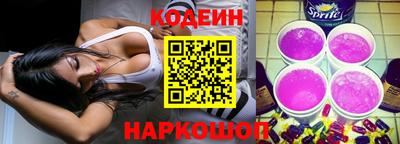 прущий лед Мариинск