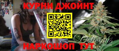 альфа пвп Малоярославец