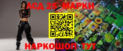кокаин перу Малгобек