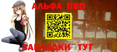 кокаин перу Малгобек