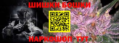 прущий лед Мариинск