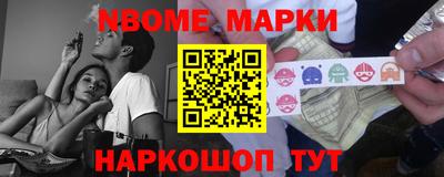 прущий лед Мариинск