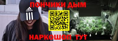 альфа пвп Малоярославец