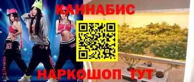 кокаин перу Малгобек