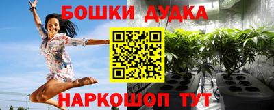 прущий лед Мариинск