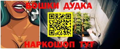 прущий лед Мариинск