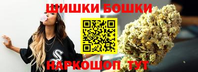 альфа пвп Малоярославец
