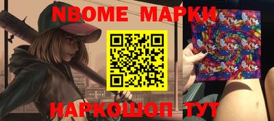 прущий лед Мариинск