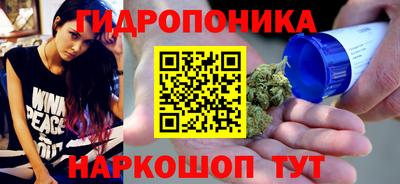 прущий лед Мариинск