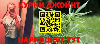 кокаин перу Малгобек