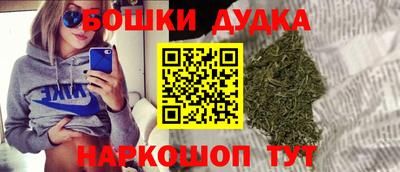 прущий лед Мариинск