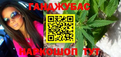 альфа пвп Малоярославец