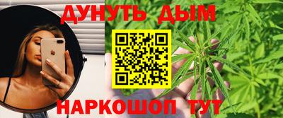 кокаин перу Малгобек
