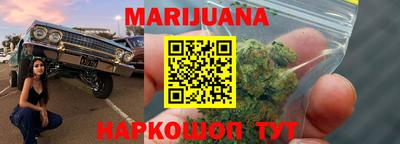 альфа пвп Малоярославец