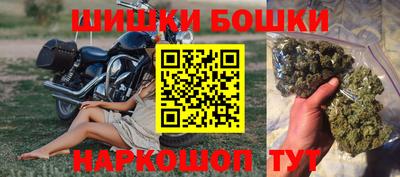 альфа пвп Малоярославец
