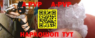 прущий лед Мариинск