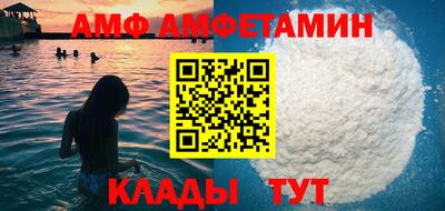 кокаин перу Малгобек