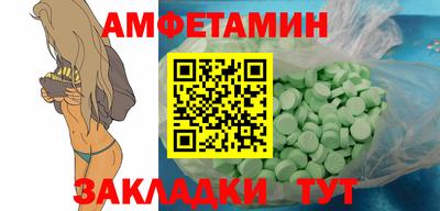кокаин перу Малгобек