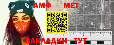 кокаин перу Малгобек