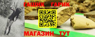 кокаин перу Малгобек