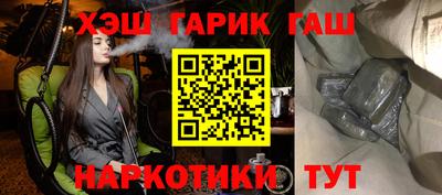 альфа пвп Малоярославец