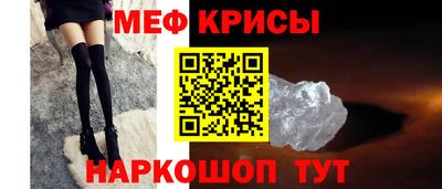 кокаин перу Малгобек